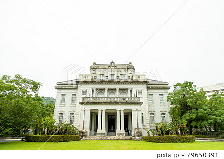 鹿児島県県民交流センター　旧鹿児島県庁舎 79650391