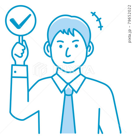 ○×プレートを手に持つ若い男性会社員のイラスト（上半身) / チェックマーク (海外での○を表す） 79652022