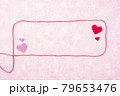 ハートモチーフのかわいいデザイン素材 79653476
