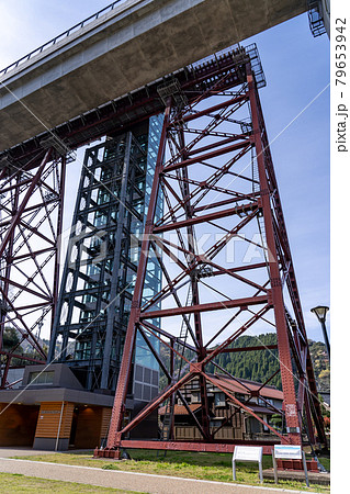 兵庫県香美町にある余部橋梁の線路下にある余部クリスタルタワー 79653942