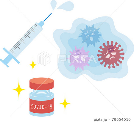 イラスト素材 新型コロナワクチンの予防接種を受けてコロナウイルスの免疫をつけ撃退 Covid 19のイラスト素材