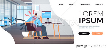 businessman at workplace suffering from shoulder pain inflammation of muscles concept 79654287