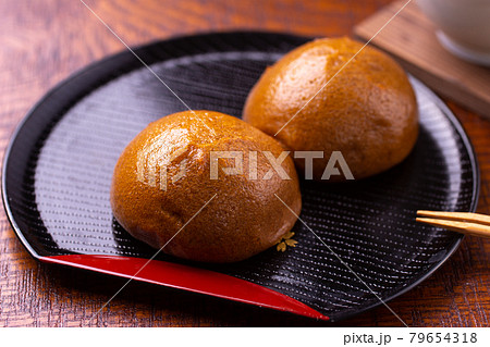 黒糖まんじゅう 79654318
