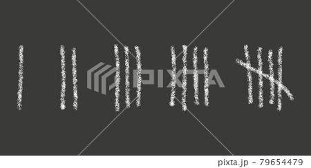 Chalk Drawn Tally Marks On Black Background のイラスト素材