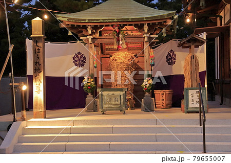 しばられ地蔵 南蔵院 しばられ地蔵 南蔵院 79655007