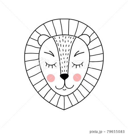 Cute adorable lion. Cute adorable lion. 79655083