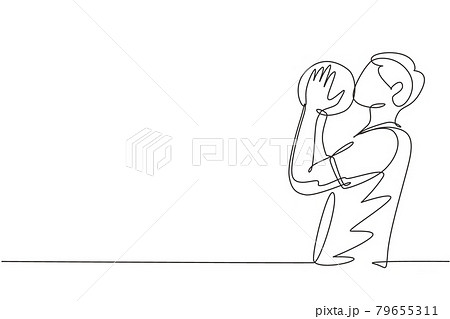 Continuous one line drawing handsome football player kissing ball with pride. Happy expression in national level competition. Professional player. Single line draw design vector graphic illustration 79655311