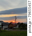風景 79655457