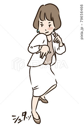 拳法の構えをとる働く女性 シンプルかわいい 白スーツのイラスト素材