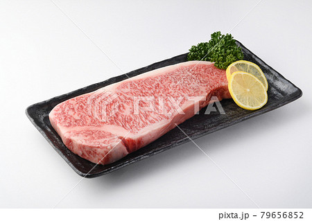 ステーキ肉　牛肉 79656852