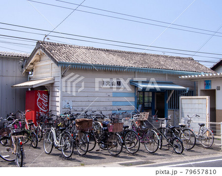 元山駅 79657810
