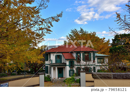 秋の横浜山手西洋館・ブラフ18番館 秋の横浜山手西洋館・ブラフ18番館 79658121