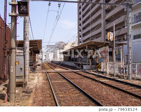 片原町駅 79658524