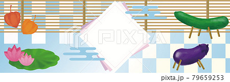 バナー お盆 おぼん 夏 7月 8月 日本 精霊馬 精霊牛 水彩 フレーム 背景 コピースペースのイラスト素材