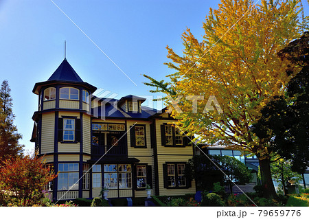 秋の横浜山手西洋館・外交官の家 79659776