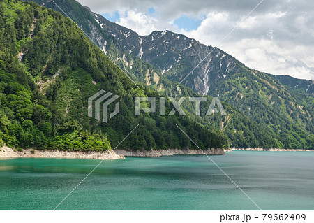 黒部ダム　立山黒部アルペンルートの夏景色 79662409