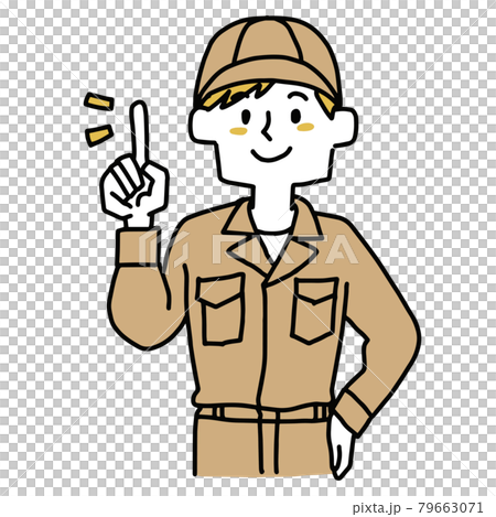 説明をする便利屋の男性 79663071