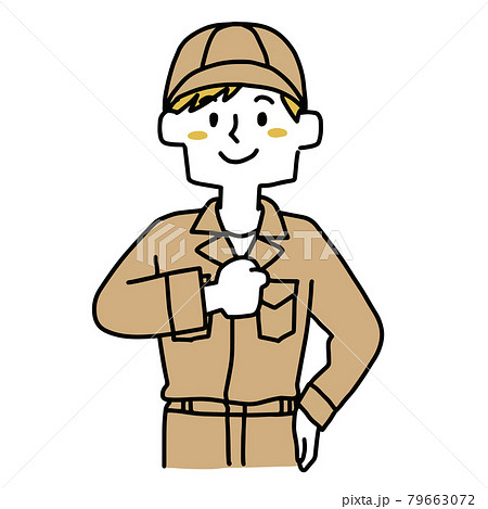 任せて、と胸を叩く便利屋の男性 任せて、と胸を叩く便利屋の男性 79663072