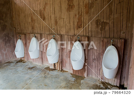 Toilet bowl Toilet bowl 79664320