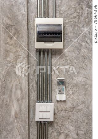 Power switch in factory 79664396