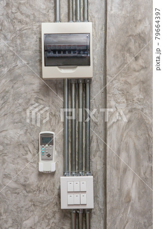 Power switch in factory Power switch in factory 79664397