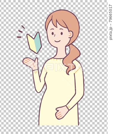 妊婦 初心者マーク 笑顔 妊婦 初心者マーク 笑顔 79665017