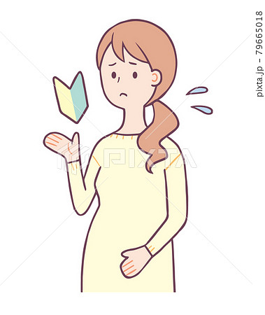 妊婦　初心者マーク　不安 79665018