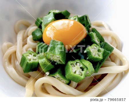 釜玉うどん　うどん  夏　オクラ 79665857