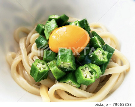 釜玉うどん　うどん  夏　オクラ 79665858