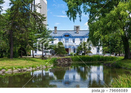 札幌 豊平館 中島公園 札幌 豊平館 中島公園 79666089