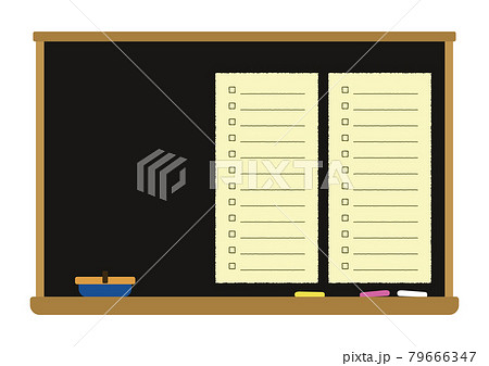 黒板フレーム タスクのイラスト素材