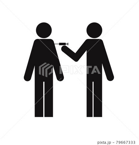 Vaccination icon. Medicine vaccine sign. 79667333