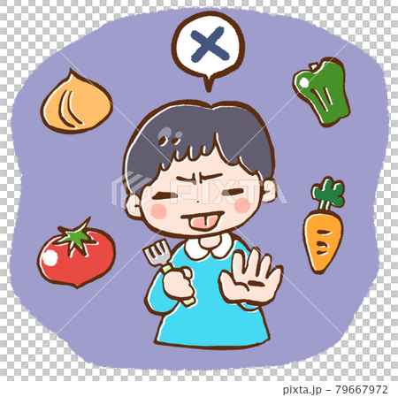野菜を好き嫌いする男の子のイラストのイラスト素材 野菜を好き嫌いする男の子のイラストのイラスト素材