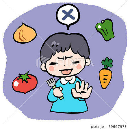 野菜を好き嫌いする男の子のイラスト 野菜を好き嫌いする男の子のイラスト 79667973