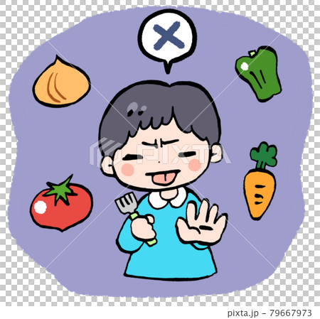 野菜を好き嫌いする男の子のイラスト 野菜を好き嫌いする男の子のイラスト 79667973
