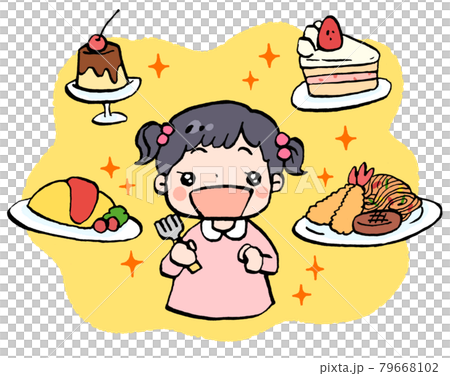 好きな食べ物に囲まれて嬉しそうな女の子のイラスト 好きな食べ物に囲まれて嬉しそうな女の子のイラスト 79668102