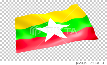 ミャンマー国旗 アルファ付きのイラスト素材