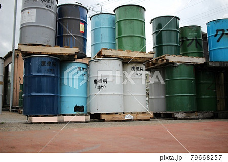 ドラム缶 スチールドラム缶 廃塗料 ドラム缶 スチールドラム缶 廃塗料 79668257