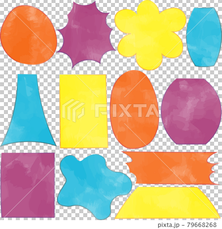 彩色流行手繪水彩風格氣球套裝/方形、刺、圓、花、水、橫幅、梯形、酒桶型、貼紙、 彩色流行手繪水彩風格氣球套裝/方形、刺、圓、花、水、橫幅、梯形、酒桶型、貼紙、 79668268