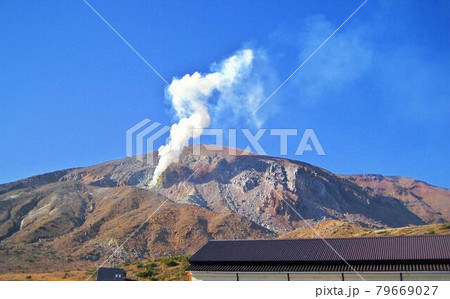 噴煙　一切経山　浄土平　吾妻連峰　磐梯朝日国立公園 79669027