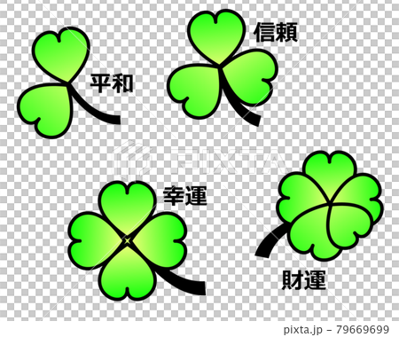 四葉のクローバーの形・お花！Hカラー VS1/0.218ct/RT3255 四葉のクローバーの形・お花！Hカラー VS1/0.218ct/RT3255 四葉の