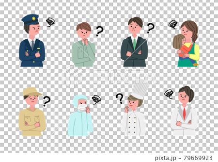 いろいろな職業の人々 考えるイラストセットのイラスト素材