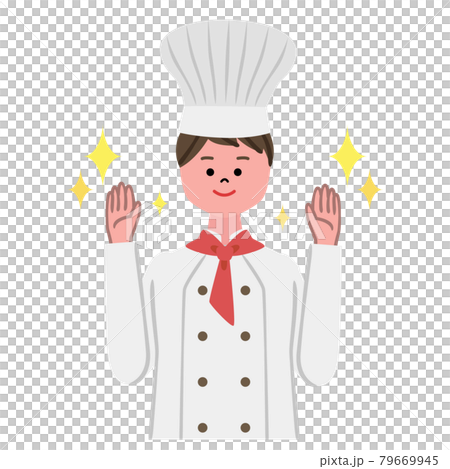 手を洗ったシェフのイラスト 79669945