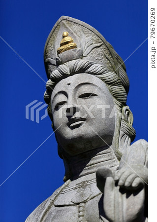 布施観音像 79670269