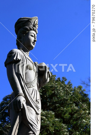 布施観音像 79670270