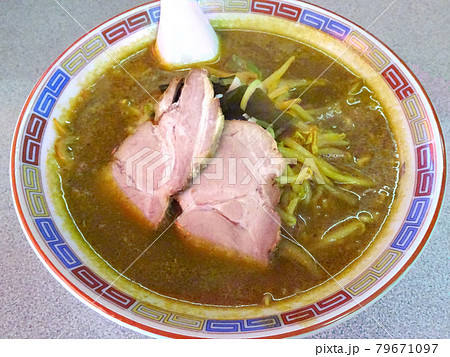 北海道ご当地ラーメン 室蘭カレーラーメン カレーラーメン 北海道ご当地ラーメン 室蘭カレーラーメン カレーラーメン 79671097