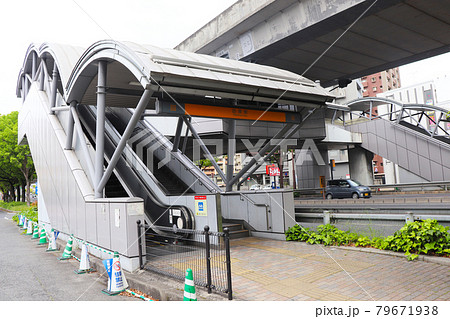 アストラムライン「西原駅」 79671938