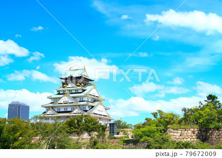 大阪市、大阪城とその周辺の風景 大阪市、大阪城とその周辺の風景 79672009