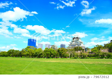 大阪市、大阪城とその周辺の風景 大阪市、大阪城とその周辺の風景 79672012