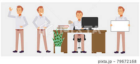 Set Of Businessman Working In Office Character のイラスト素材